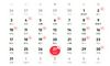 在5月2021年,我舔戏团