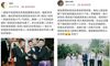 你在成都婚礼拍摄中知道这三家声誉商店是什么?