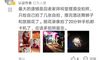 干货!五个时刻没有拍摄大婚姻,你会在你的领带上白!