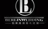 东莞婚庆策划公司,这是一个好2021号东莞婚礼公司排名