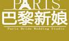 上海在哪里婚礼摄影,良好的声誉,上海婚纱摄影排名前十