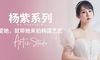 韩国艺术婚纱摄影工作室地址/电话大全