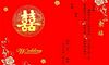 微信集团已婚,请温丝克集团头发婚姻通知大全