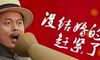 国家规范婚姻假期多久了?