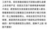 男孩们在结婚前应该在房地产许可证上添加女性名称吗?