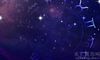 四象属水的星座  巨蟹座、天蝎座、双鱼座属于水象星座