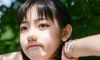 追逐女孩幽默文本消息委婉语