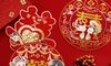郑州婚礼用品批发市场在郑州道具糖果批发一条街