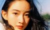 如何在分手后拯救水瓶女孩?