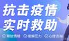 自我提升:分手后没房没车没工作,靠这样做成功逆袭