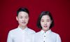 婚姻证书是牵着头发吗?婚姻登记
