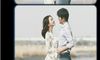 DIY夫妇相册模板材料