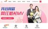 结婚祝福视频制作步骤2019创意婚礼问候推荐