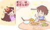 狮子座和巨蟹座配对