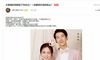 中式婚礼照片图片大全中国婚礼照片必须穿红色吗?