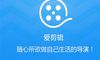 新手制作婚礼照片音乐相册哪相册是哪个软件