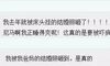 婚礼照片挂床是合适的吗?婚纱怎么样?