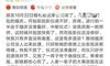 新人必须!如何选择婚礼计划公司,婚礼计划公司防坑指南