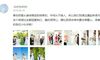 海外婚礼计划公司,这是一个良好的五个海外婚礼策划公司品牌