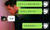 10套男友的10套连接男友