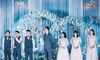 害怕在婚礼上哭泣的是什么?支持的新娘