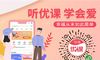 性感男人图片做微信头像如何?