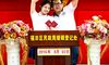 国家法律婚礼休假有多少天?