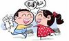 2019年婚姻假期有多少天?