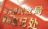 在证书的当天拒绝白衬衫,学会这种方式绝对是一种仪式