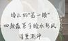 我买了爆炸!我没想到5★实际上......