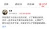 婚戒定制哪些令人惊叹,高成本的商店共享!