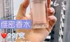 婚礼第一周年派遣妻子,什么礼物婚礼纪念礼物推荐