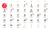 适用于2021年3月的许可日