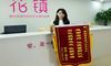 怎么样正确结束外遇