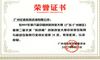男人为什么有无性婚姻?