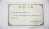 二婚男人无性婚姻能长久吗?