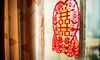 你想在婚礼房间里买什么东西?有特定列表吗?