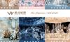 结婚前你需要什么?
