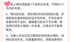 深圳结婚登记在线预约多久