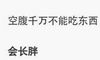 婚礼照片和排版,如何设计它?