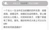 你想买多少套婚礼衣服?鞋子经常买多少次?