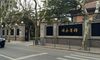 上海哪家星级酒店适合婚礼?
