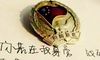 在婚礼开始前询问温暖的现场音乐吗?