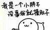 四种颜色礼物/六种颜色是什么?回到门口还是买一个年轻的家庭?