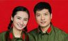 婚姻证书上的照片是什么?