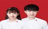 2018年婚姻登记照片要求必须知道