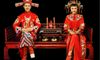 朋友婚姻金丝红色信封祝福