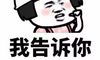 聊天例行连续表达式包