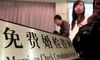 长沙领结婚证需要婚姻检查?