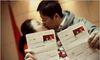 你能弥补婚姻证书吗?
